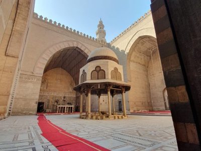 El Cairo
